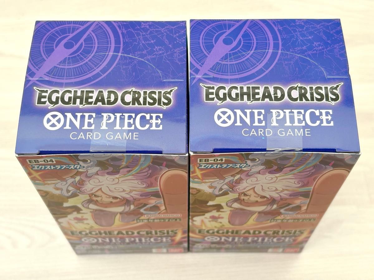 2BOX 新品未開封 ワンピースカード エクストラブースター EGGHEAD