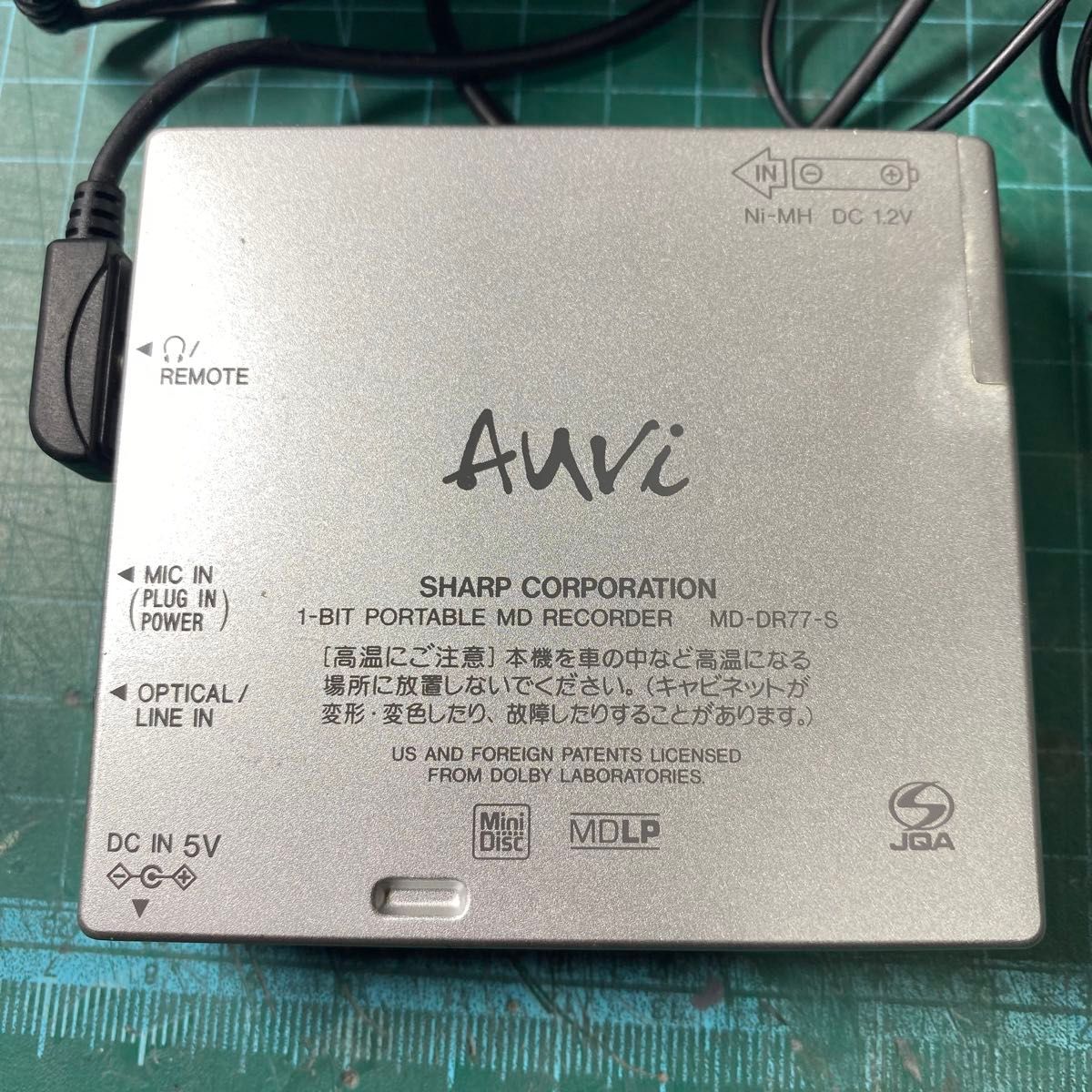 シャープ ポータブルMDプレーヤー MD DR77-s｜Yahoo!フリマ（旧PayPay