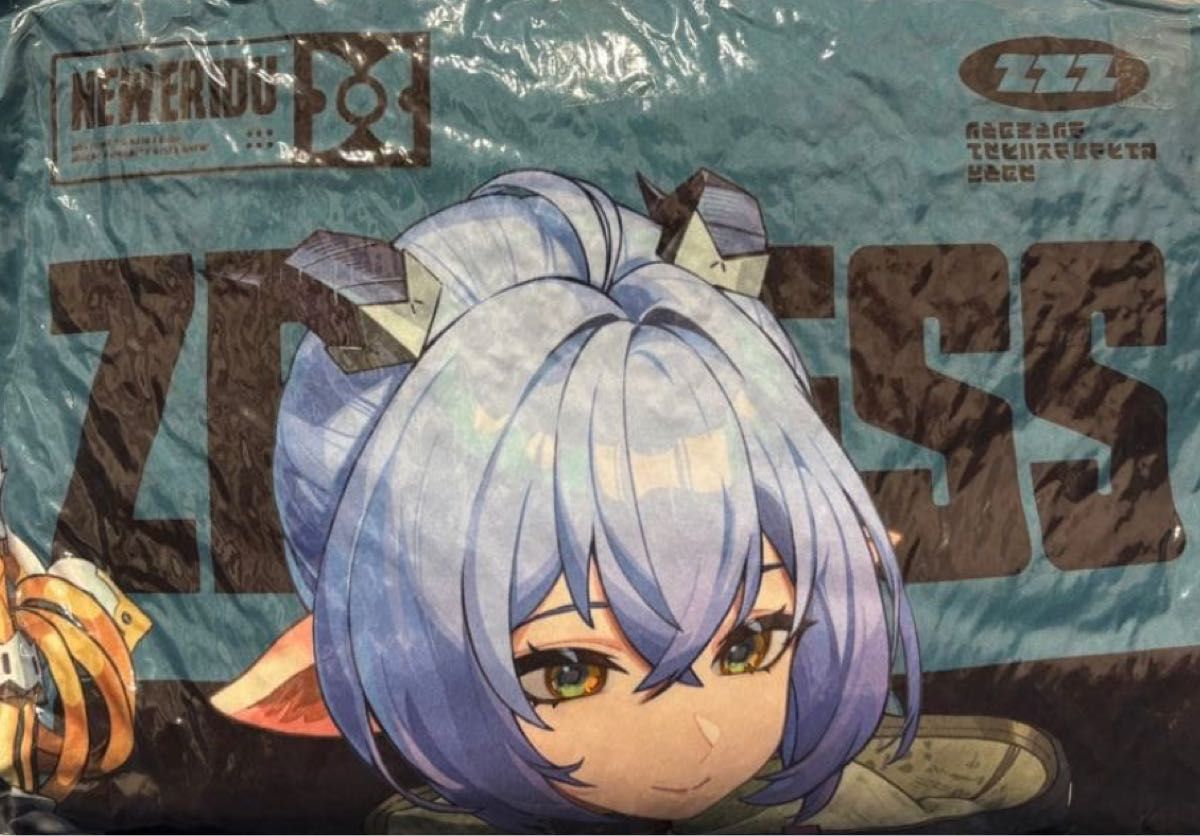 ゼンレスゾーンゼロ GiGO限定 ビッグクッション リュシア ゼンゼロ