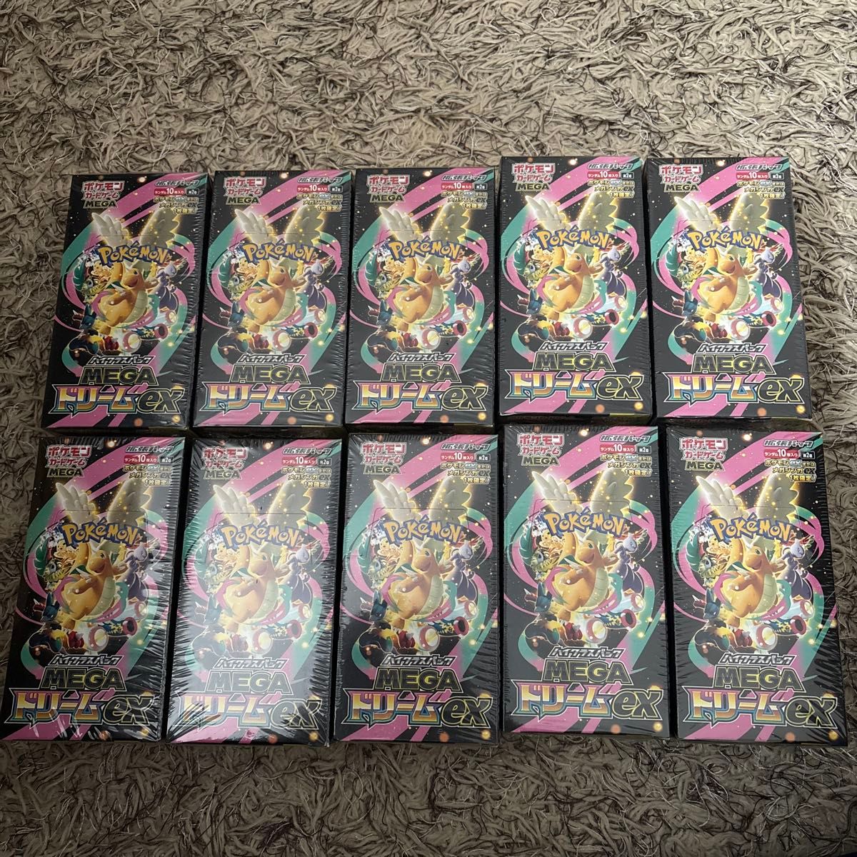 シュリンク付 MEGAドリームex 10box シュリンク付き BOX MEGAドリーム