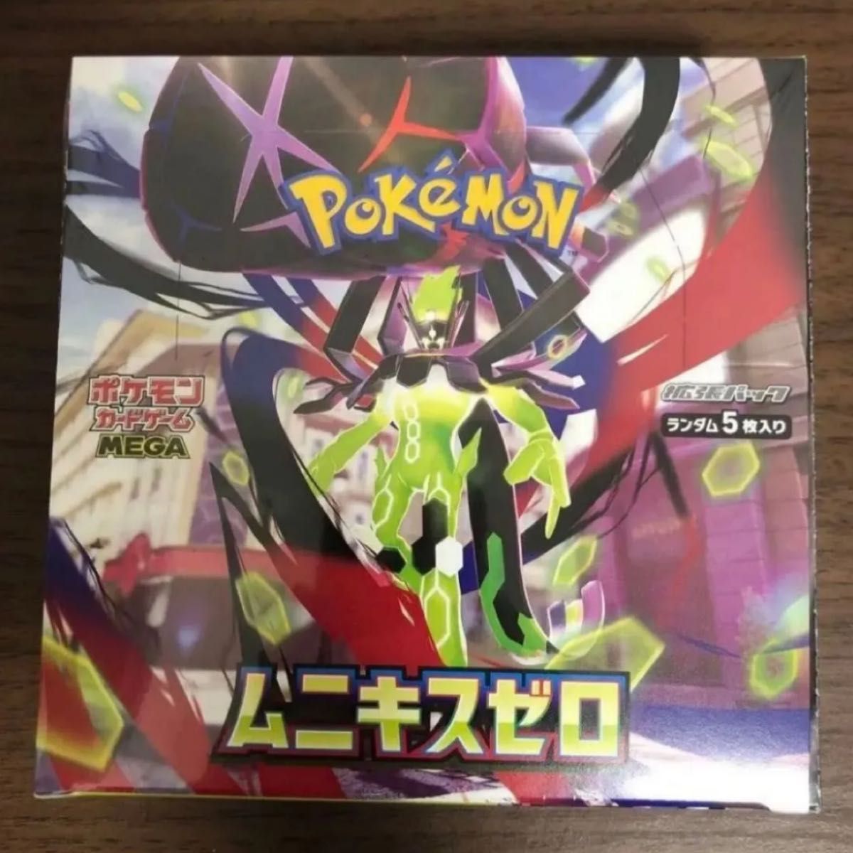 ムニキスゼロ BOX 新品未開封 ポケモンカードゲーム｜Yahoo!フリマ（旧