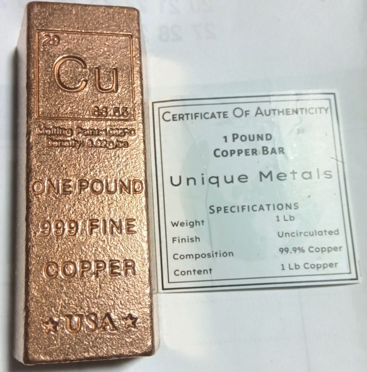 純銅 インゴット 1Pound 1ポンド Fine copper 銅純度 99 9