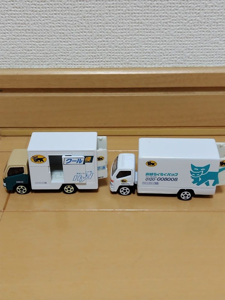 値下げしました。ヤマト運輸 ミニカー5台セット 非売品 値下げしました