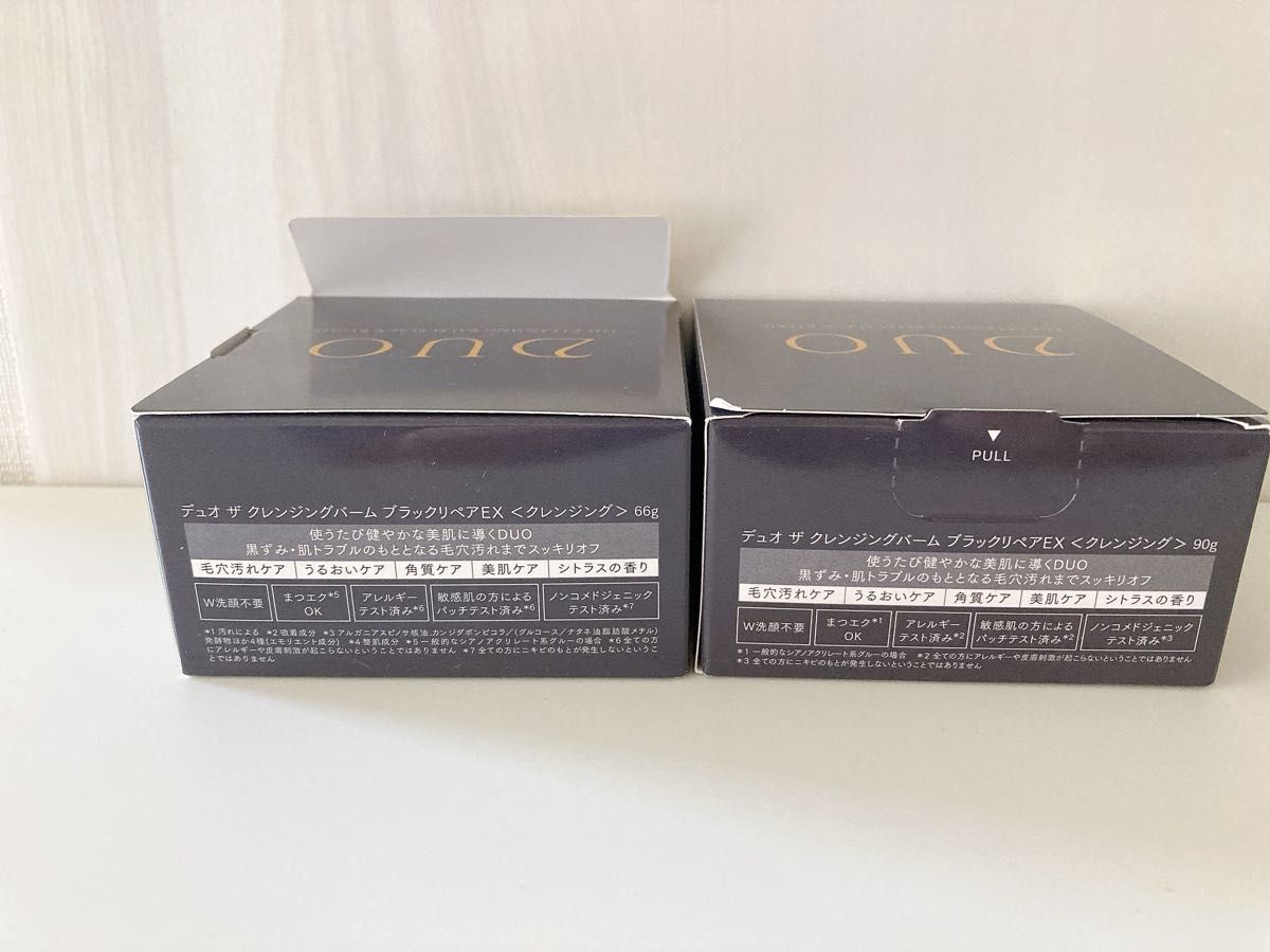新品未使用 DUO クレンジングバーム EX ブラックリペア 66g 4個セット