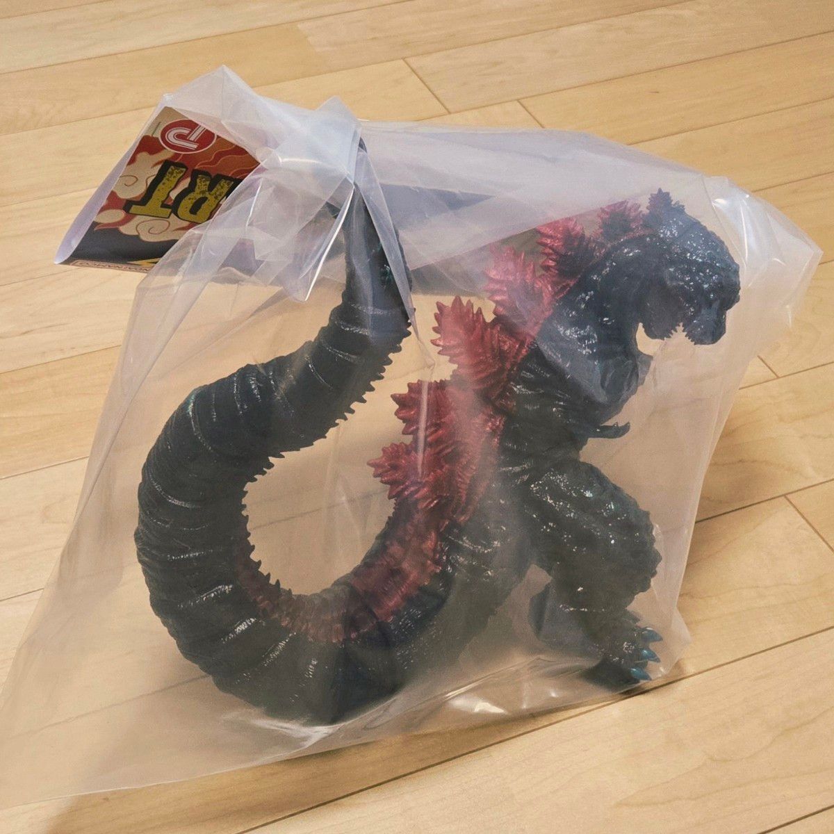 GVA-BC ゴジラ2016 Frog Tree 海ノ炎2 海ノ焔2 ソフビ GODZILLA シン