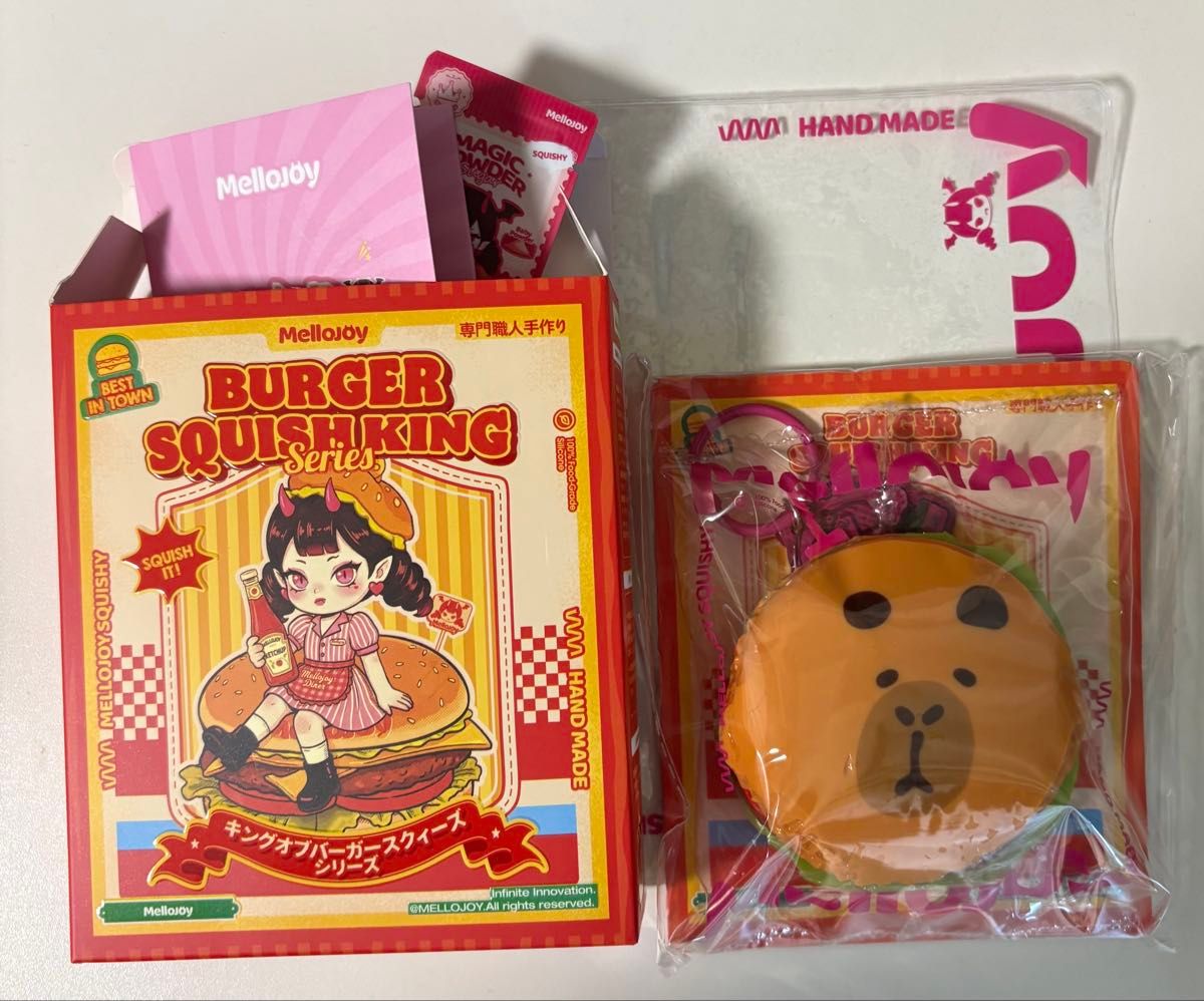 Mellojoy BURGER 2個セット カピバラ&レッドクィーン Mellojoy BURGER