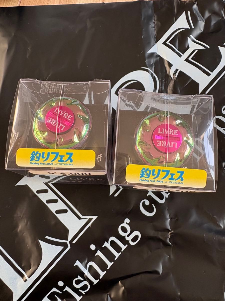 リブレ 釣りフェス2026限定カラー 釣りフェス2026 in Yokohama｜ベイト
