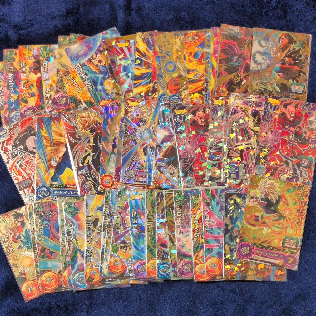 カ*キ様 【1000円オークション】ドラゴンボールヒーローズ引退品 カ*キ