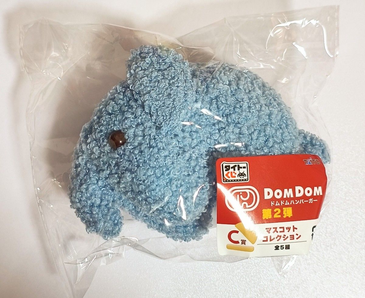 タイトーくじ C賞 マスコットコレクション ふじさん ドムドム