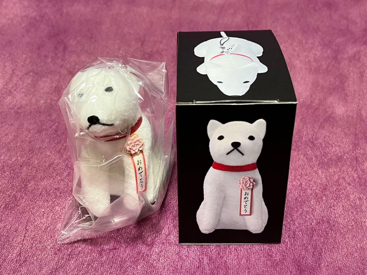 ソフトバンク お父さんストラップ スペシャルBOX（3個セット）｜Yahoo