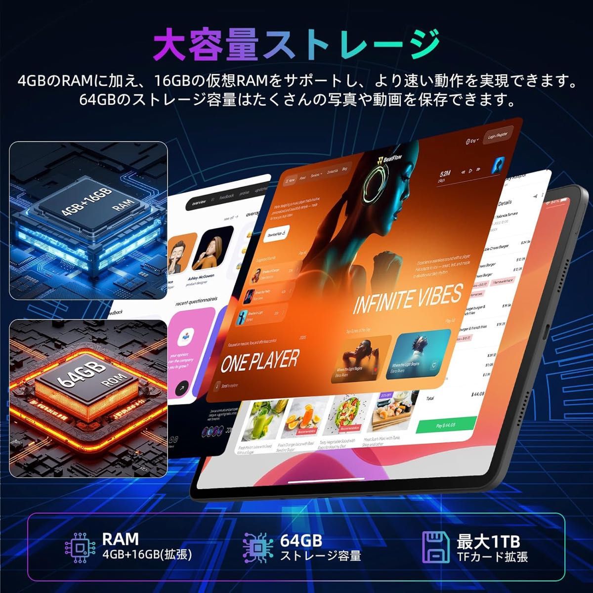 専用ケース付属 美品 《最新版10インチタブレット》Tavoni V5