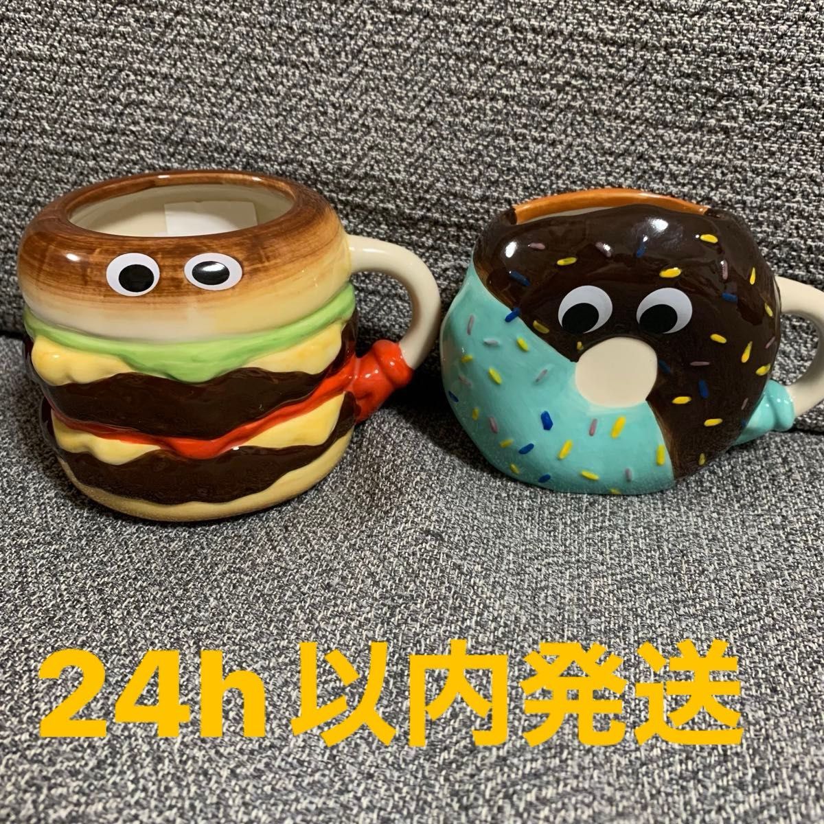 FLAVORS】 マグカップ2種セット niko and コラボ ニコアンド