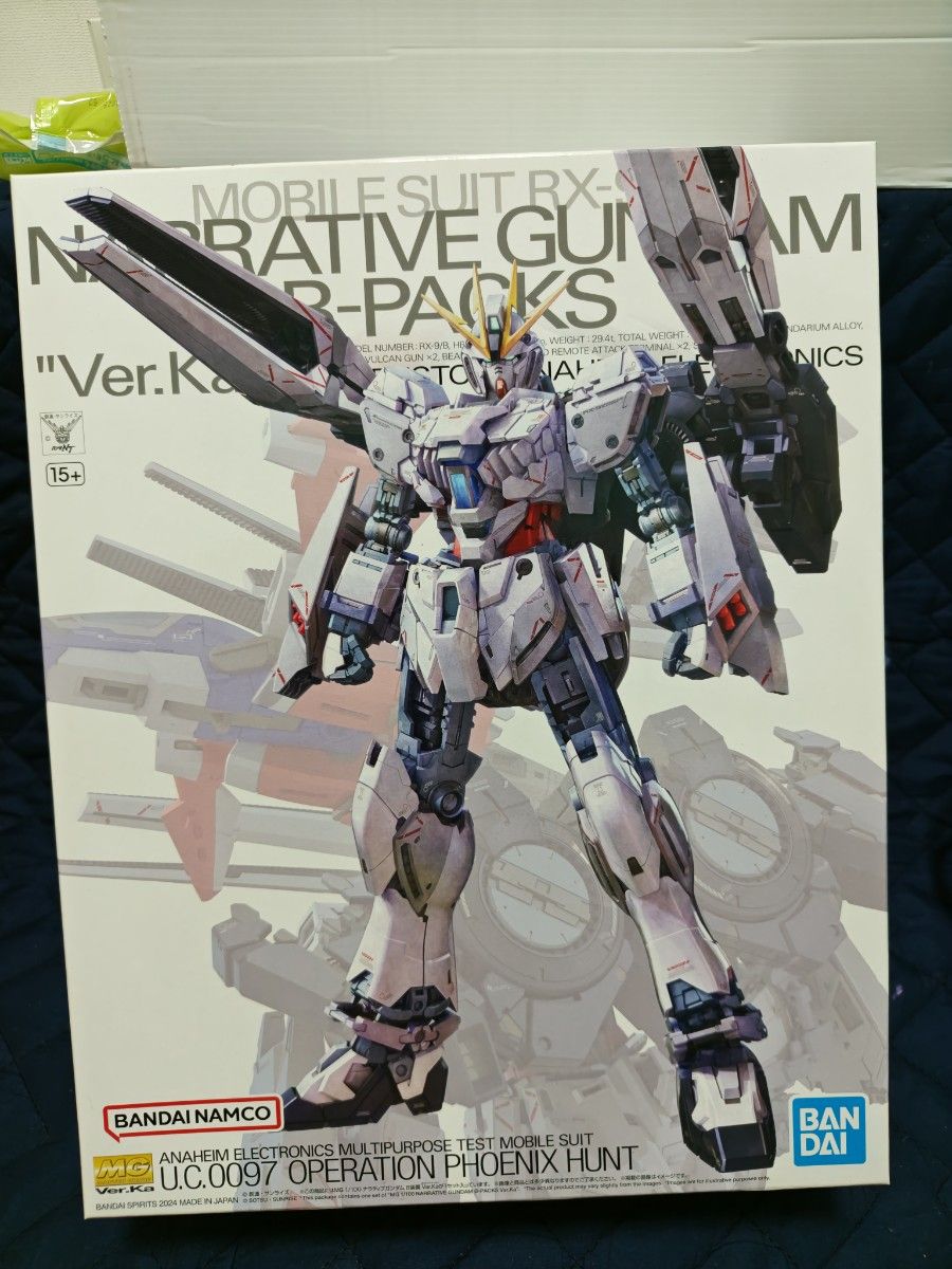 MG ナラティブガンダム Ver Ka B装備 未組立｜Yahoo!フリマ（旧PayPay