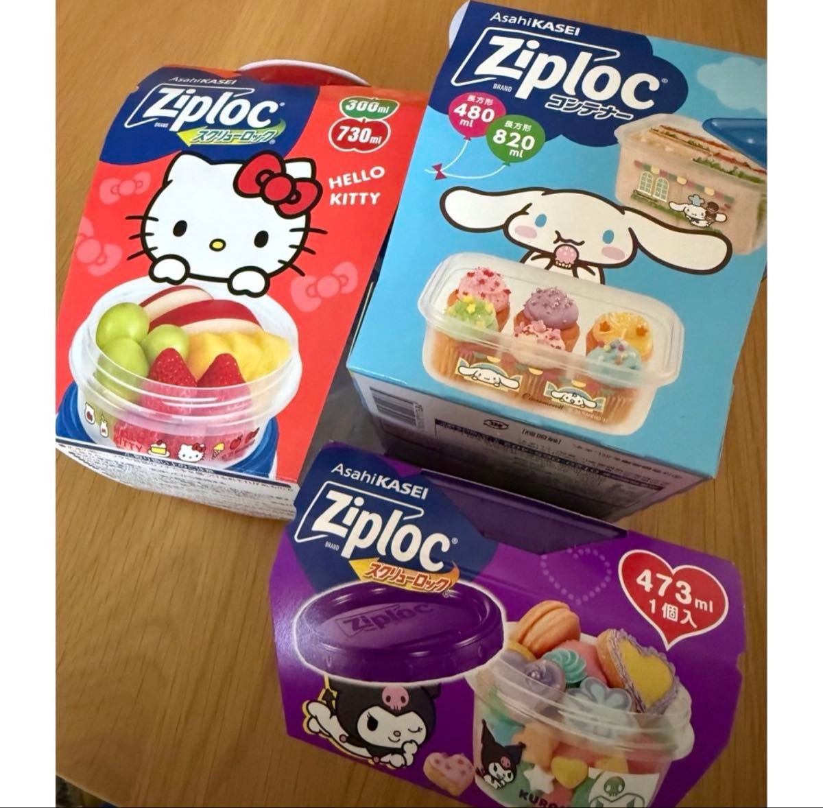 新品未使用】Hello Kitty Ziploc サンリオ 保存容器6個セット 数量限定