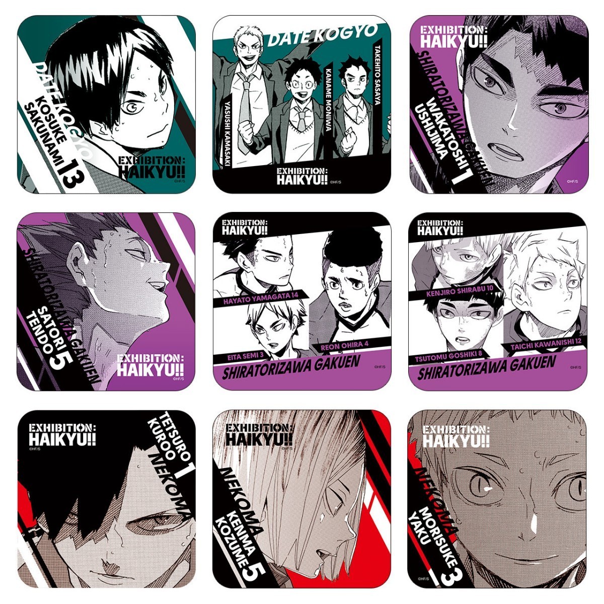 連載完結記念 ハイキュー 展 コースター 5個セット｜Yahoo!フリマ（旧