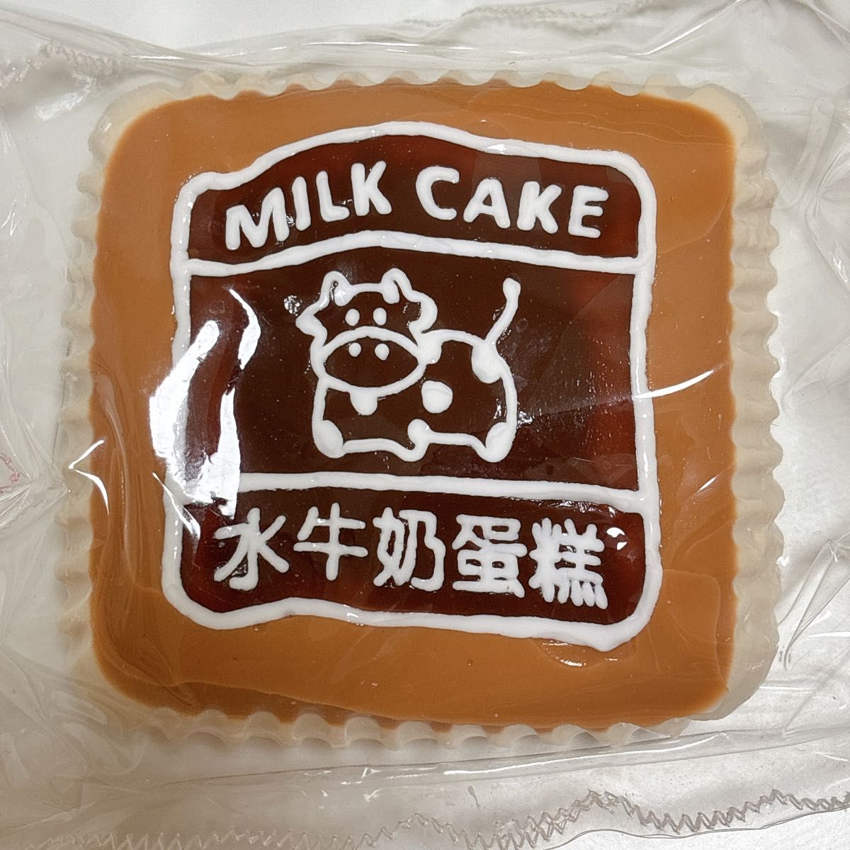 kikisquishy 水感 牛ケーキ 茶色 キキ スクイーズ XLサイズ｜Yahoo