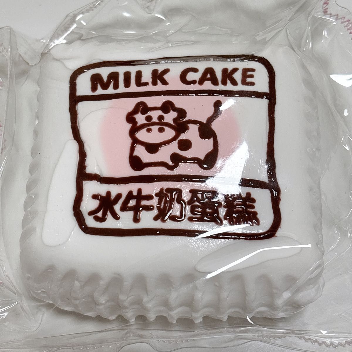 kikisquishy 水感 牛ケーキ 白 ピンク キキ スクイーズ XLサイズ