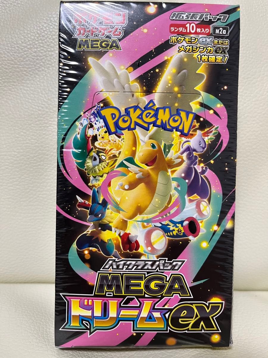 ポケモンカードメガドリームex 新品未開封シュリンク付きBOX｜Yahoo