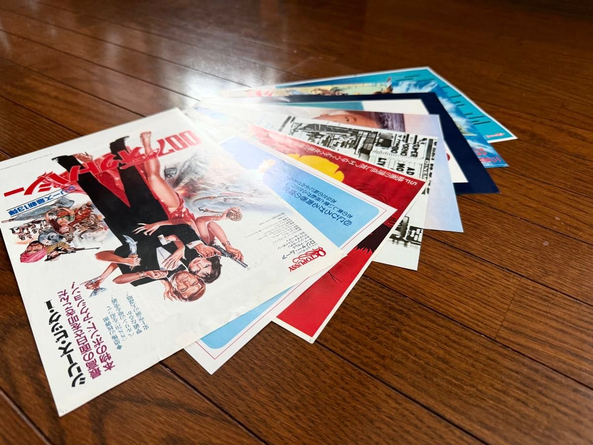 映画チラシ フライヤー パンフレット 15枚セット 邦画 洋画 昭和レトロ