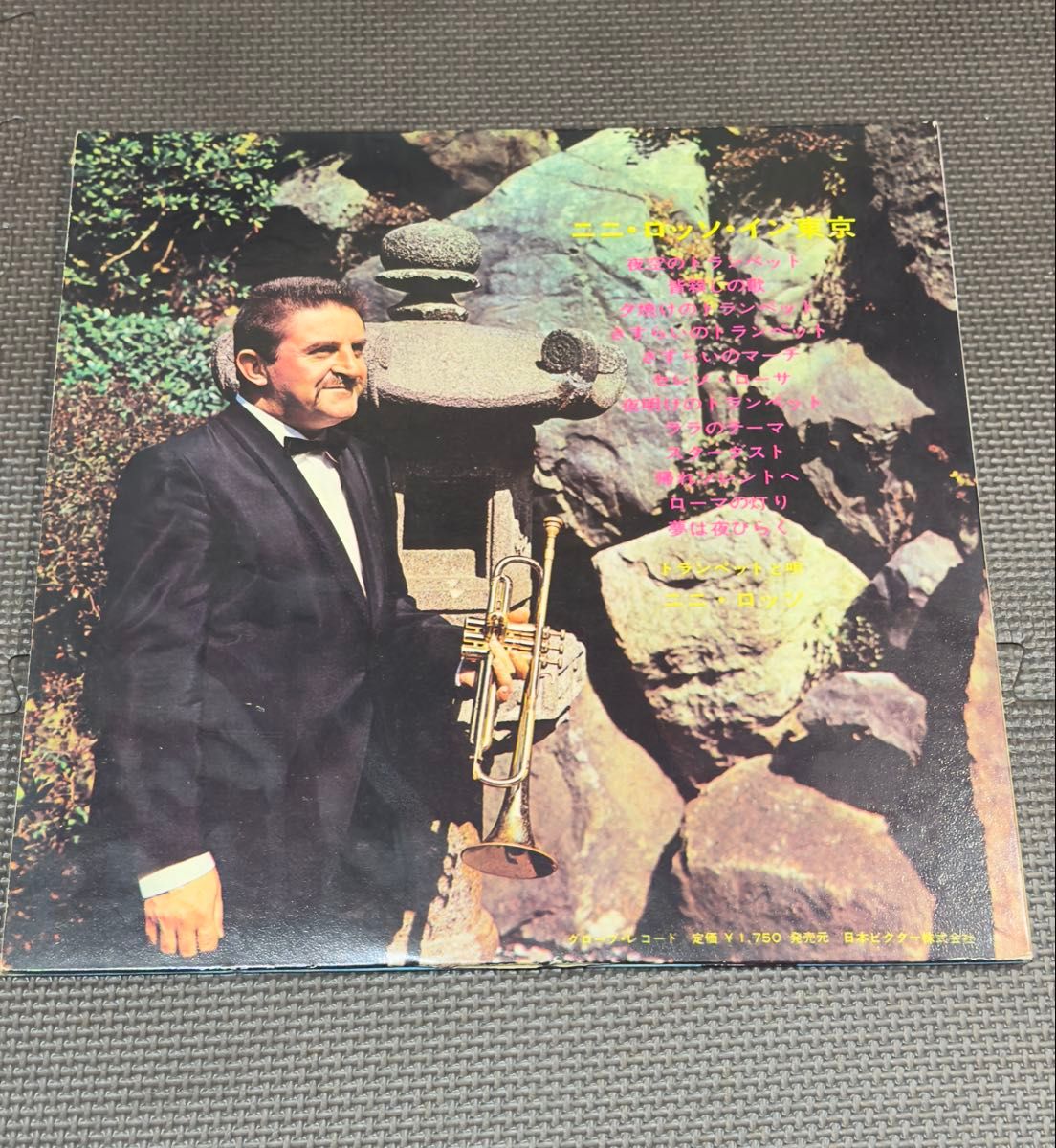 NINI ROSSO IN TOKYO コンサートアルバム レコード｜Yahoo!フリマ（旧