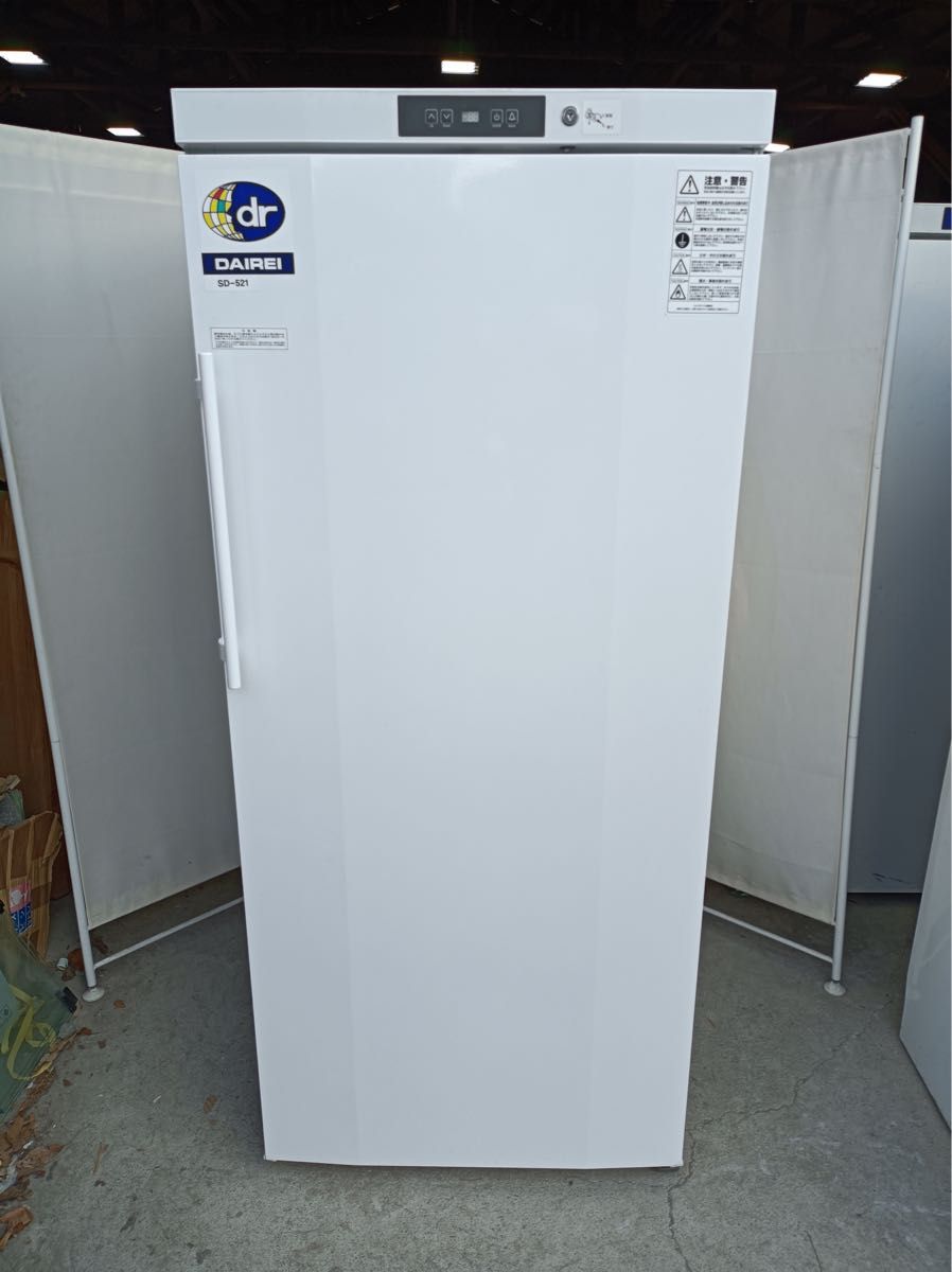 八6745【配送設置料金込み】DAIREI 冷凍庫 472L SD-521｜Yahoo!フリマ