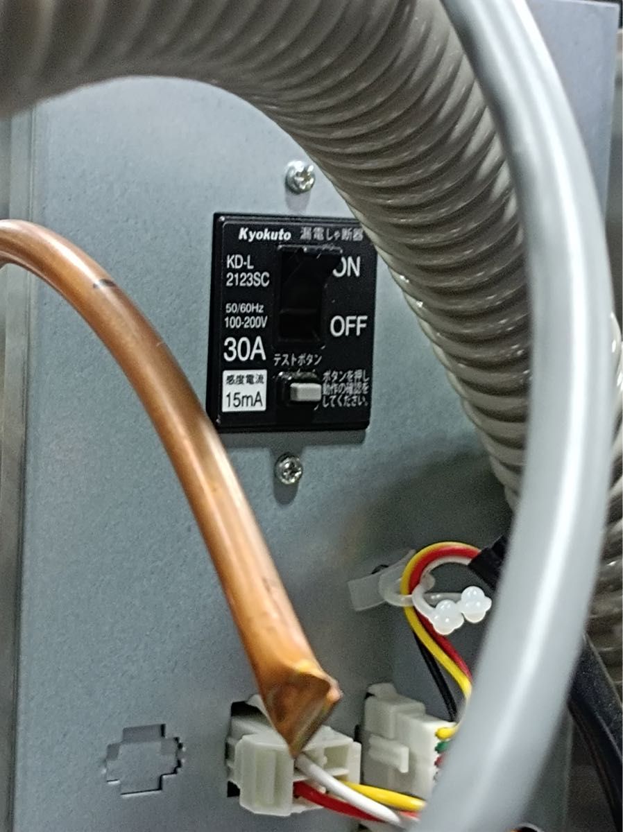 八6762]GALILEI 2023年製 業務用冷凍庫 GRD-062FM フクシマガリレイ