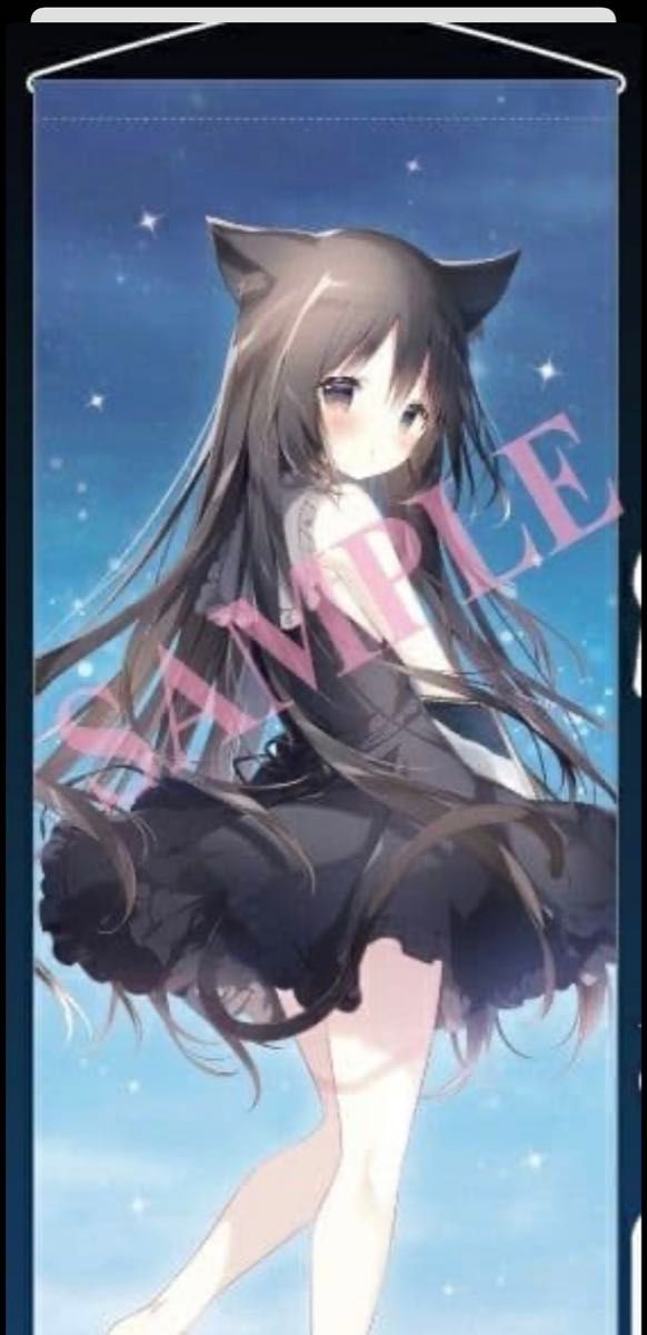 星空鉄道とシロの旅 ノワール 特大タペストリー Switch｜Yahoo!フリマ