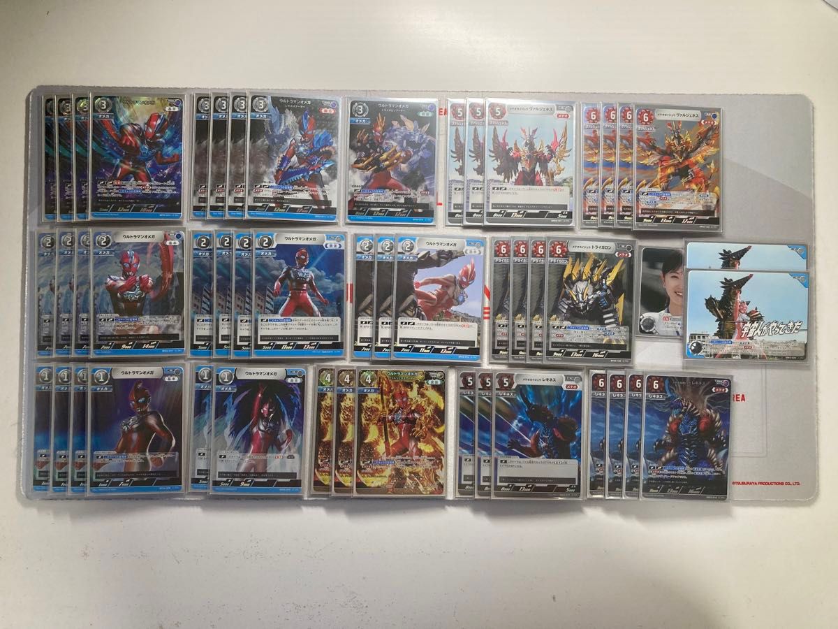 ウルトラマンカードゲーム オメガ メテオ デッキ オメガメテオの解説