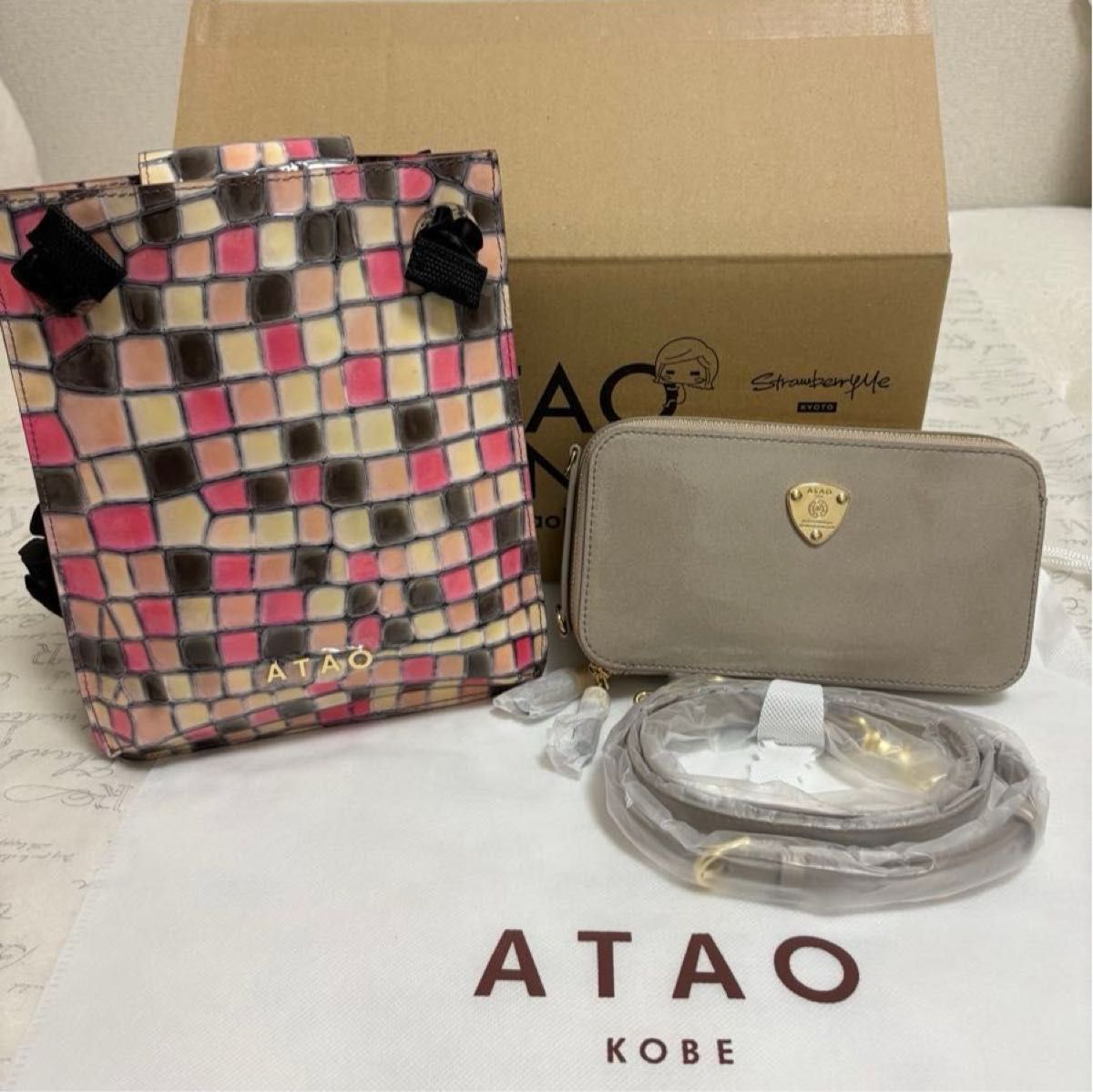 新品未使用】アタオ 福袋 2026 アミュレット エナメル ペタンコ