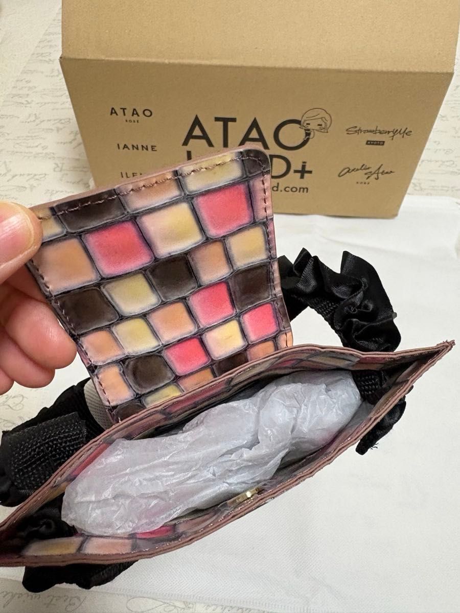 新品未使用】アタオ 福袋 2026 アミュレット エナメル ペタンコ