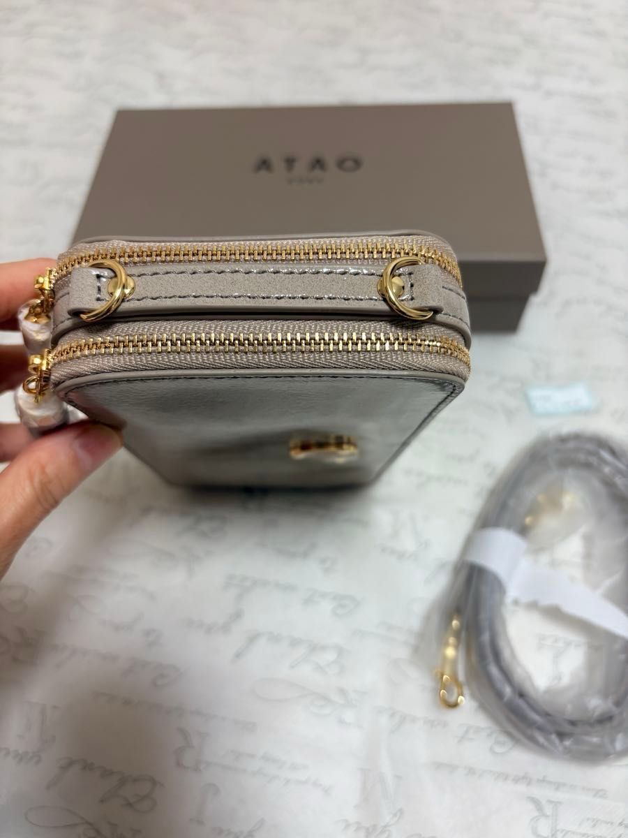 新品未使用】アタオ 福袋 2026 アミュレット エナメル ペタンコ