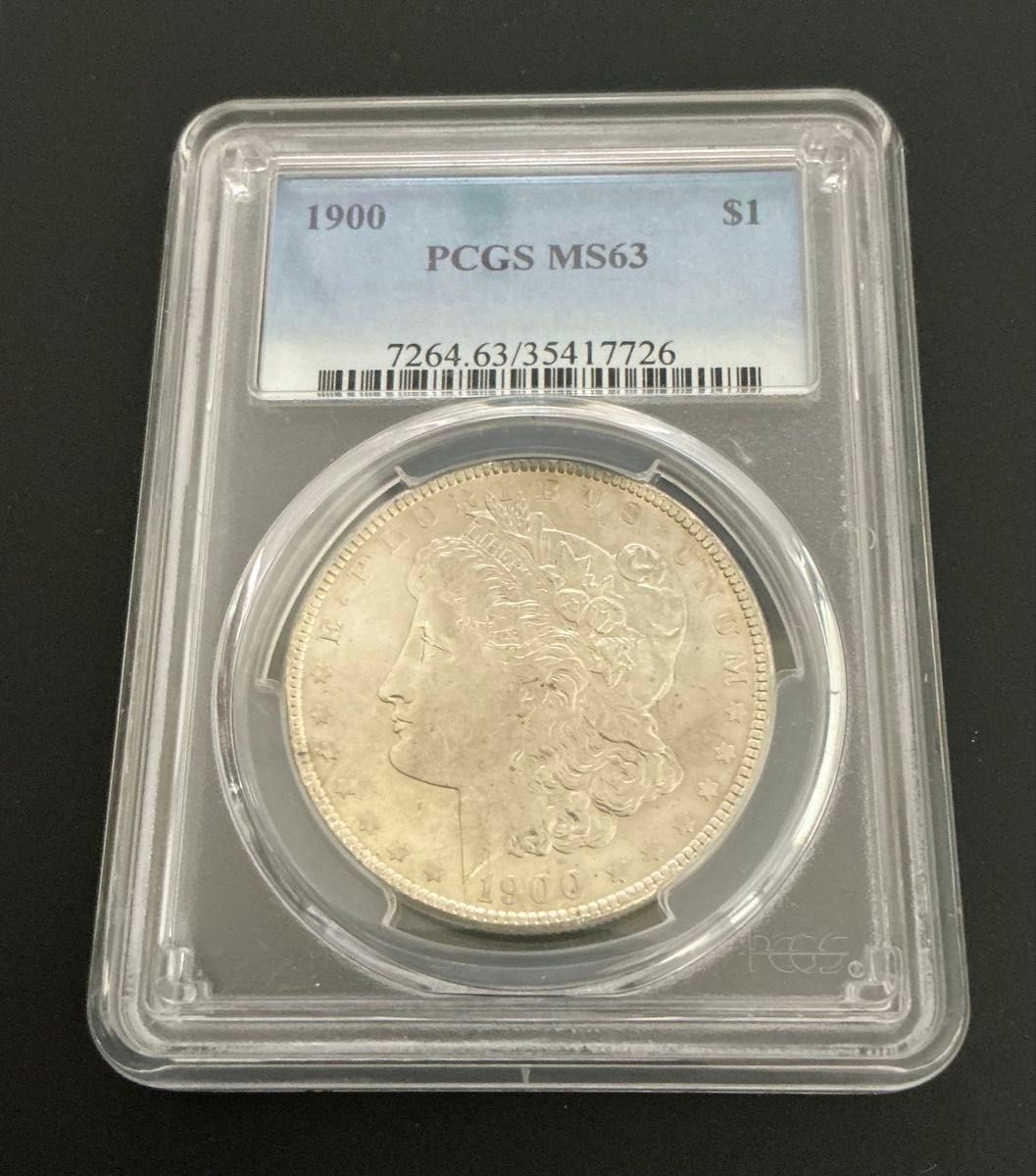 1900年 モルガンダラー 銀貨 PCGS MS63 未使用 高評価 1ドル 資産