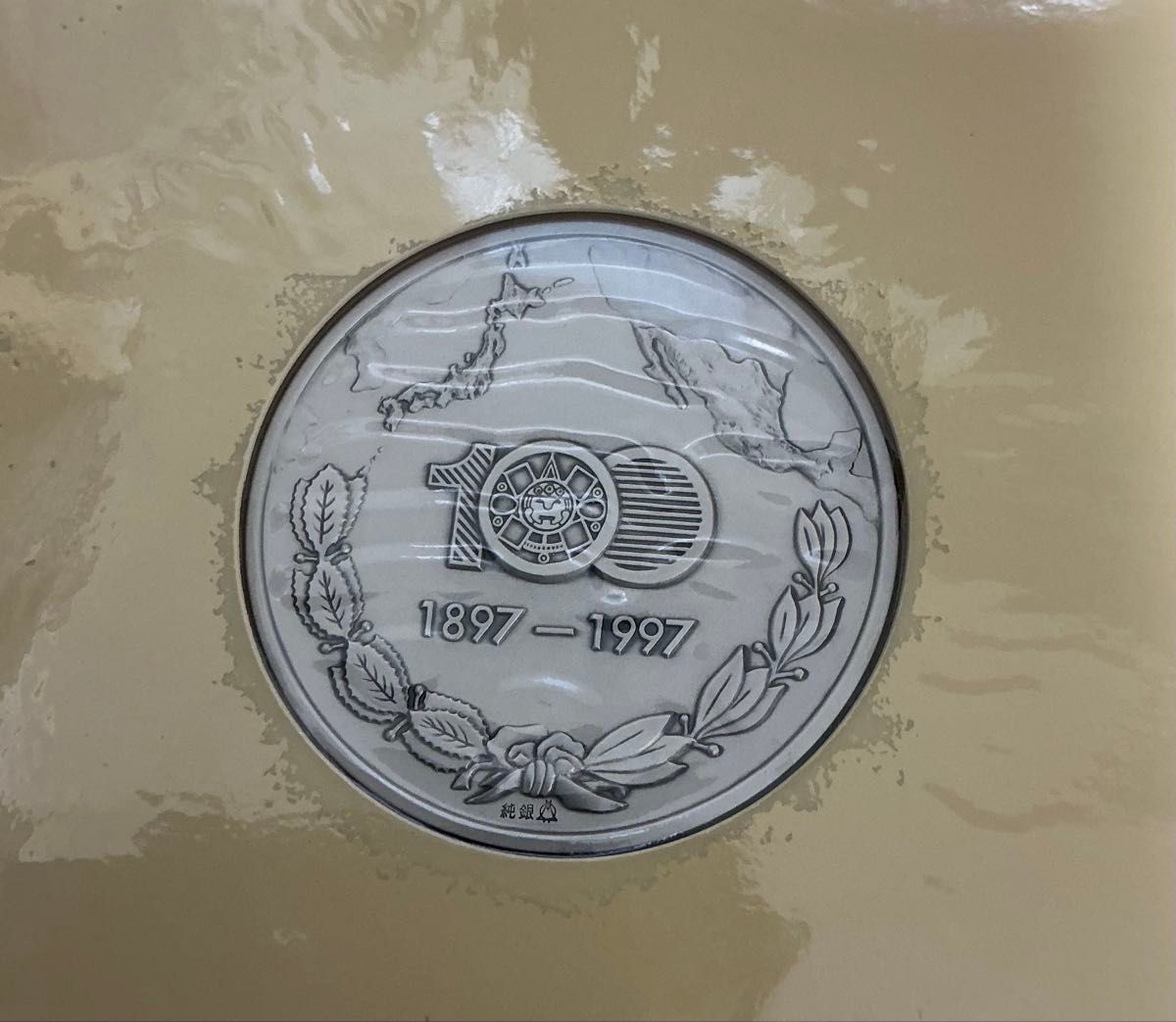 純銀130g】メキシコ移住100周年記念 大判シルバーメダル 認定証付 60mm
