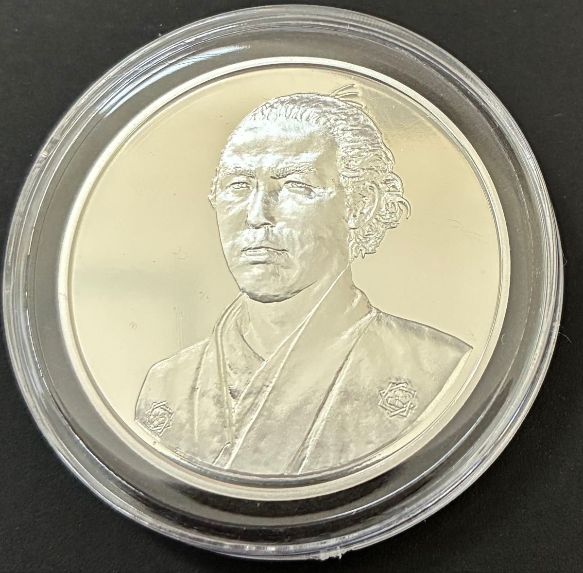 造幣局製】坂本龍馬 銀メダル約20g 銀925（スターリングシルバー