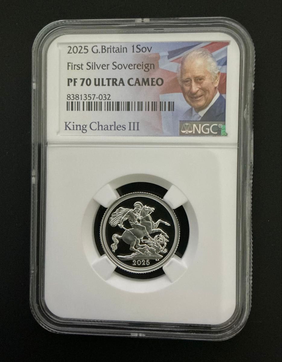 最高鑑定／初発行】2025年 英国 シルバーソブリン 1ポンド 銀貨 NGC