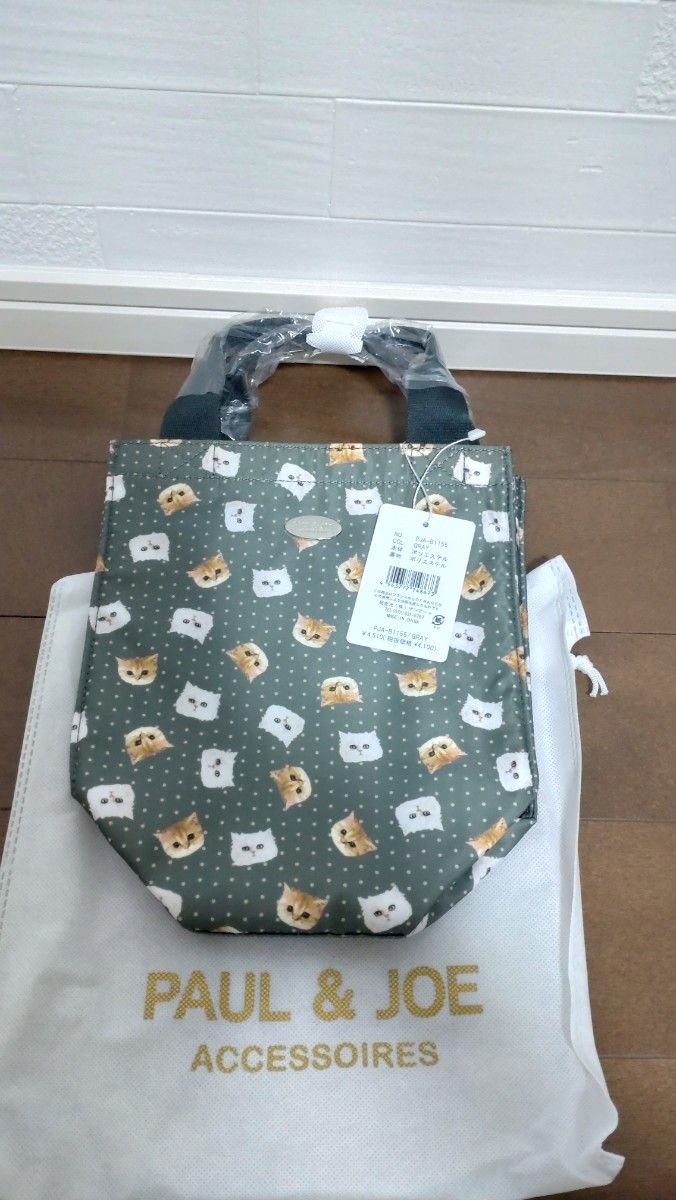 2026ポール＆ジョーアクセソワ福袋｜Yahoo!フリマ（旧PayPayフリマ）