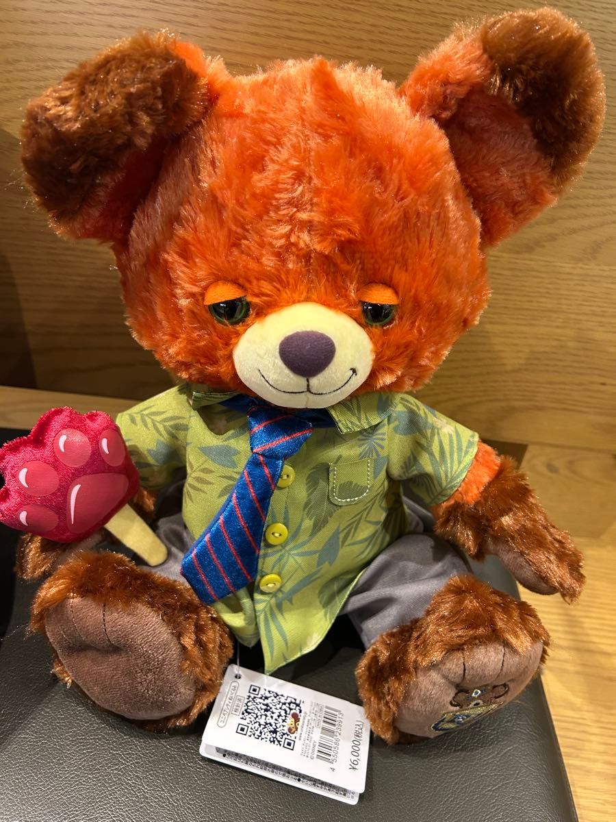 ユニベアシティ ぬいぐるみ パウシクル ディズニーストア ディズニー