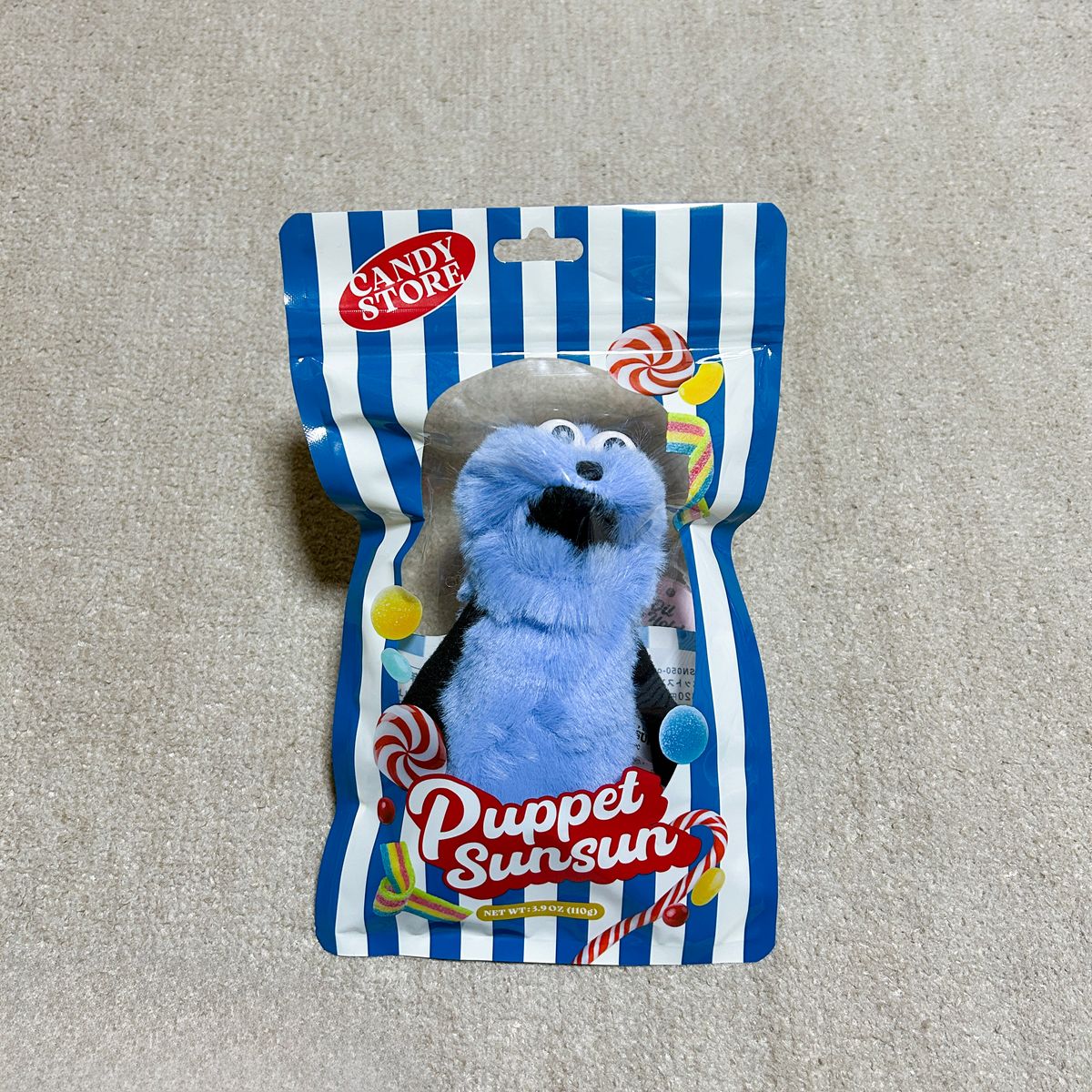 新品・未使用 】パペットスンスン マスコット ぬいぐるみ キャンディ