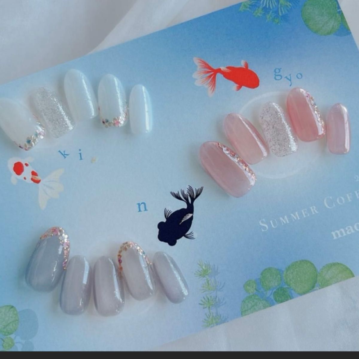 マオジェル mao gel 限定金魚シリーズ 3色セット kingyo 2025summer