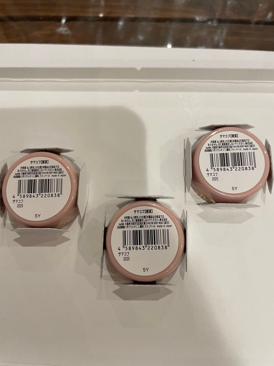 マオジェル mao gel 限定金魚シリーズ 3色セット kingyo 2025summer