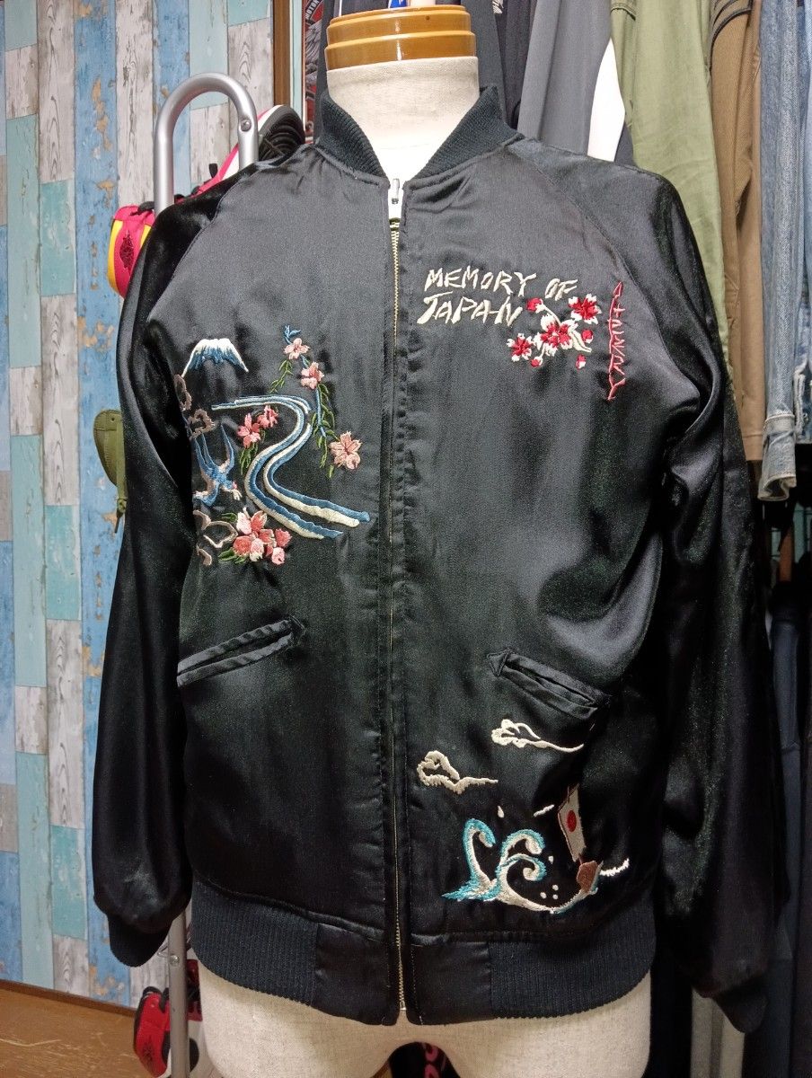 ブランド不明】リバーシブル スカジャン 和柄 龍 虎 日本地図 刺繍