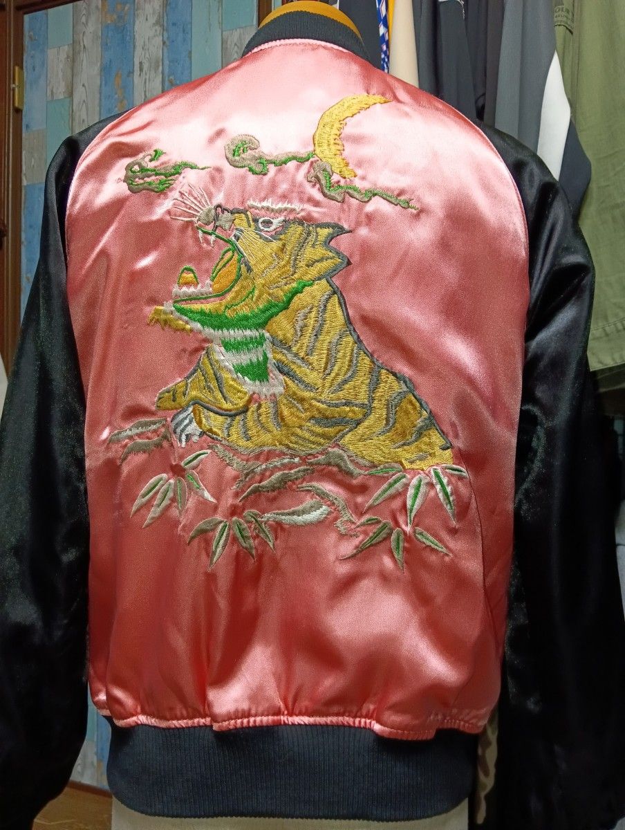 ブランド不明】リバーシブル スカジャン 和柄 龍 虎 日本地図 刺繍