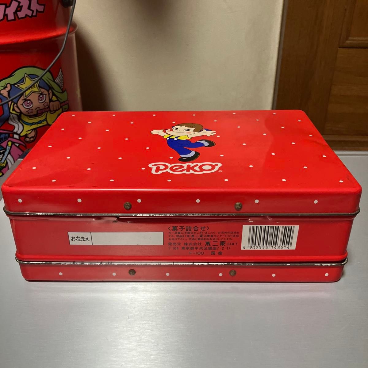希少】ペコちゃん 菓子缶 トランクケース 不二家 昭和レトロ 缶ケース
