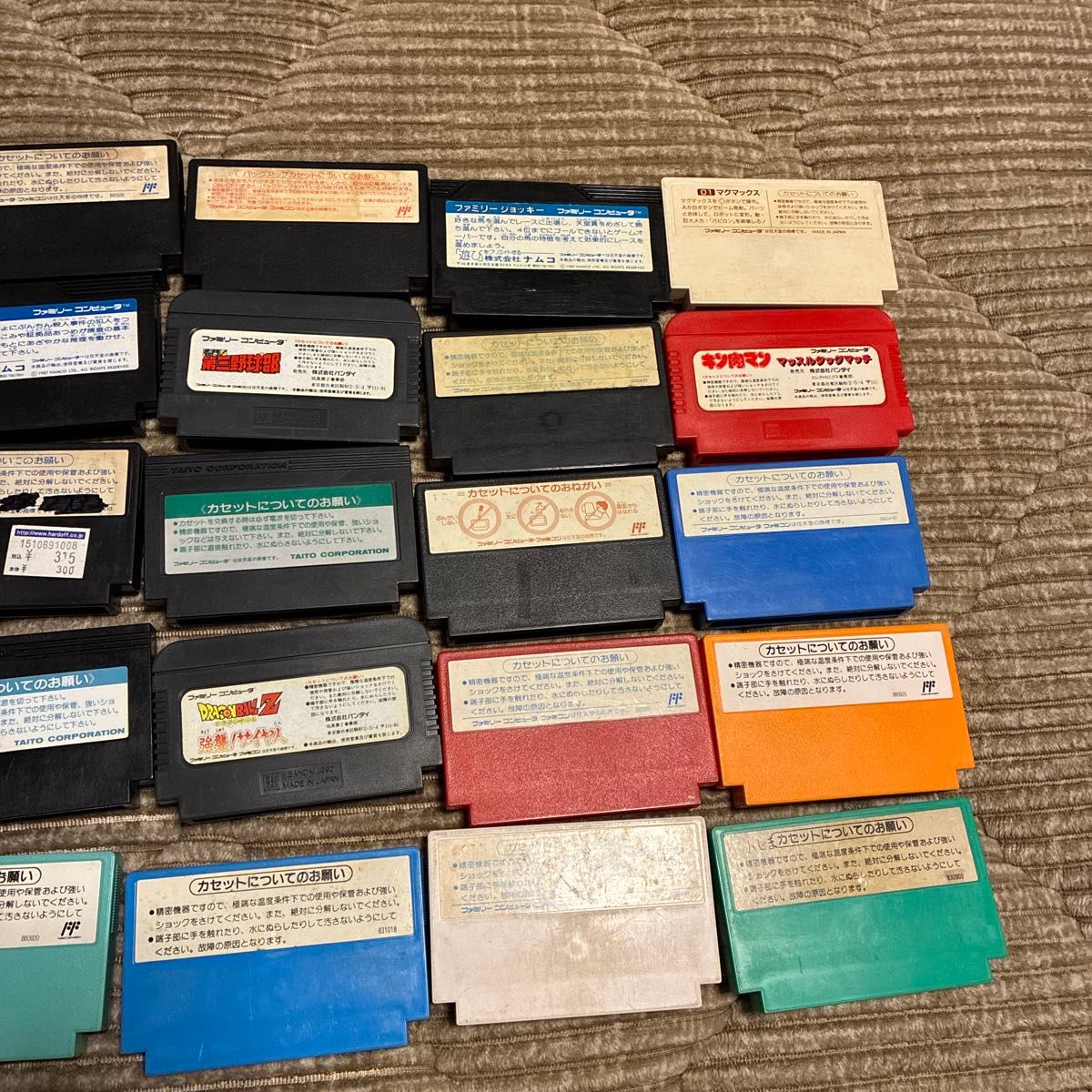 ファミコンソフト まとめ売り 29個｜Yahoo!フリマ（旧PayPayフリマ）