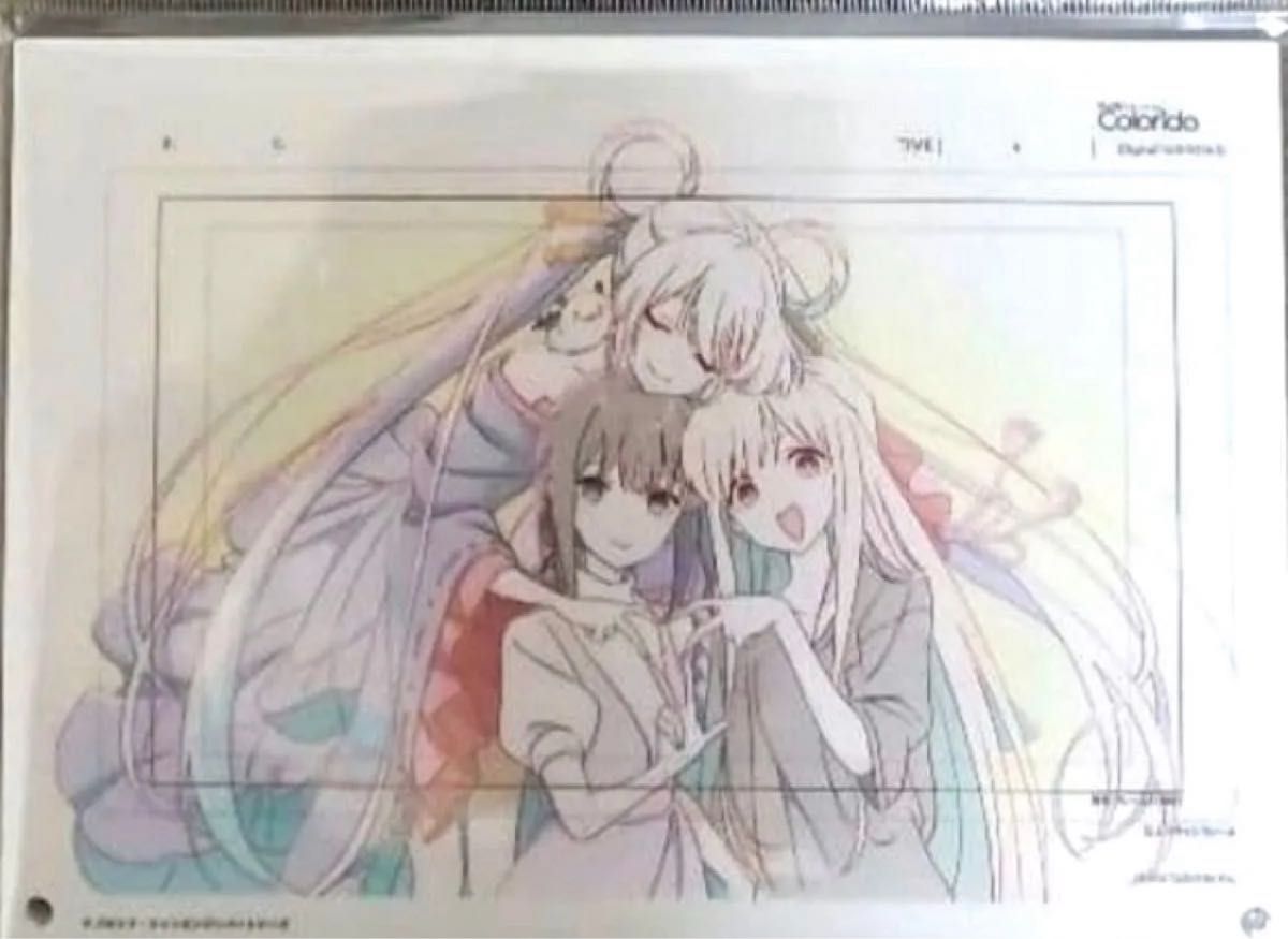 超かぐや姫 ラフ原画 アクリルパネル 限定 レア Cosmic Princess