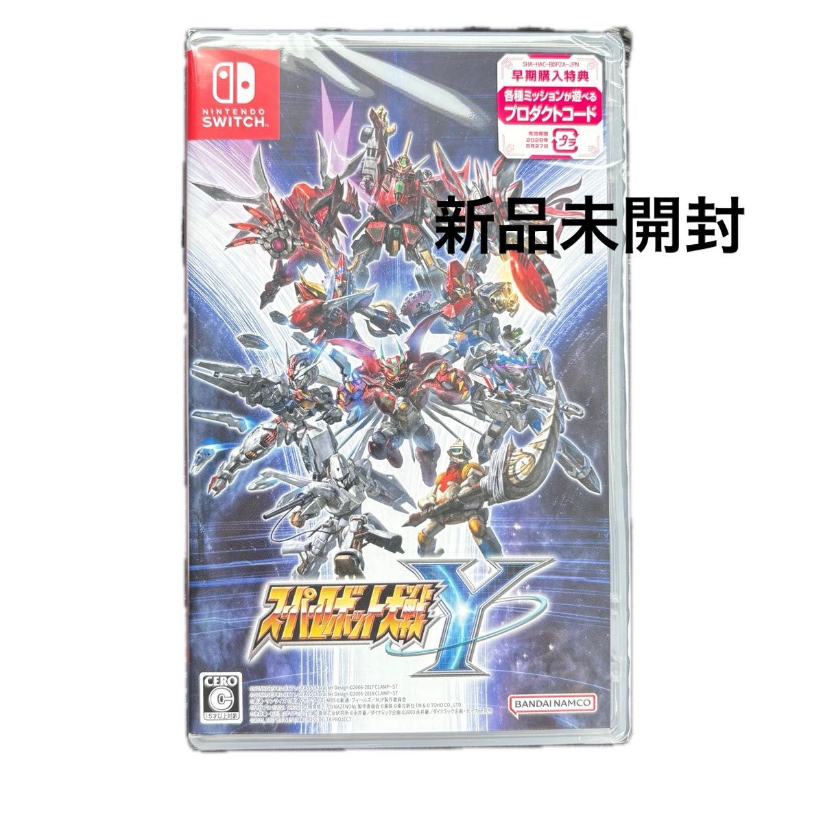 新品未開封 早期購入特典付き スーパーロボット大戦Y Switch スパロボ