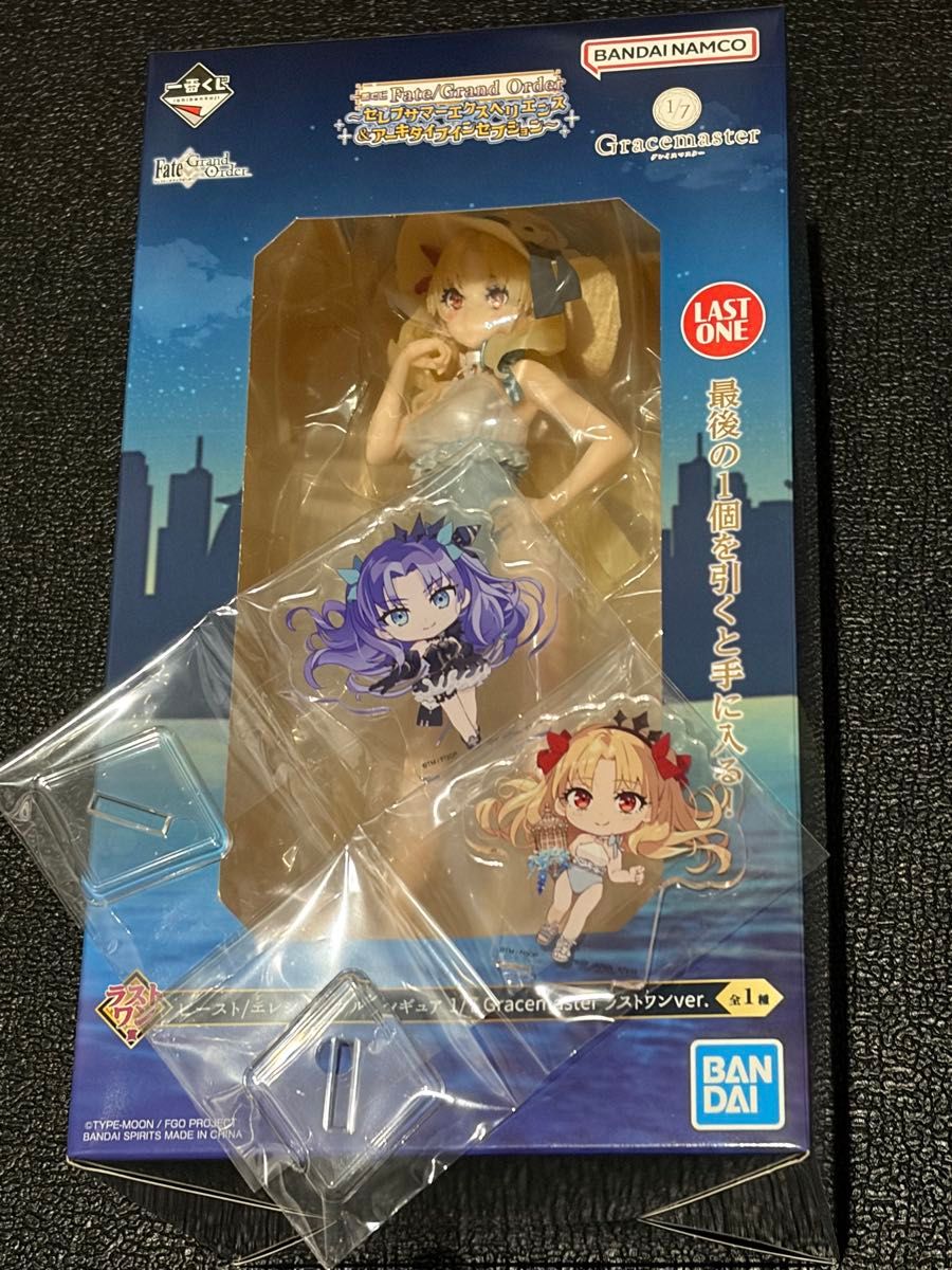 FGO 一番くじ Fate/Grand Order エレシュキガル フィギュア ラストワン
