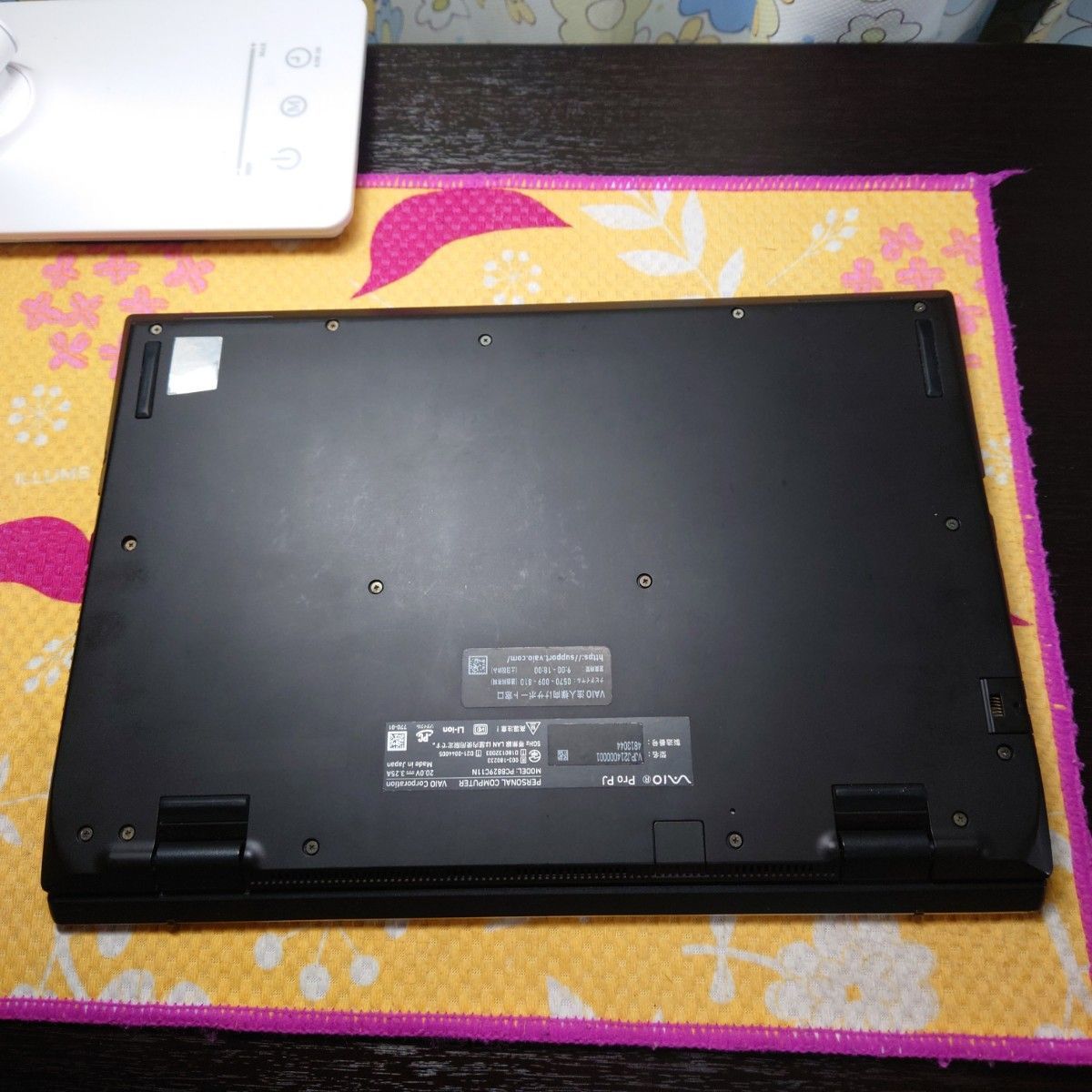 11世代i5 小型軽量モバイル VAIO proPJ21 ノートパソコン typeC VJPJ21