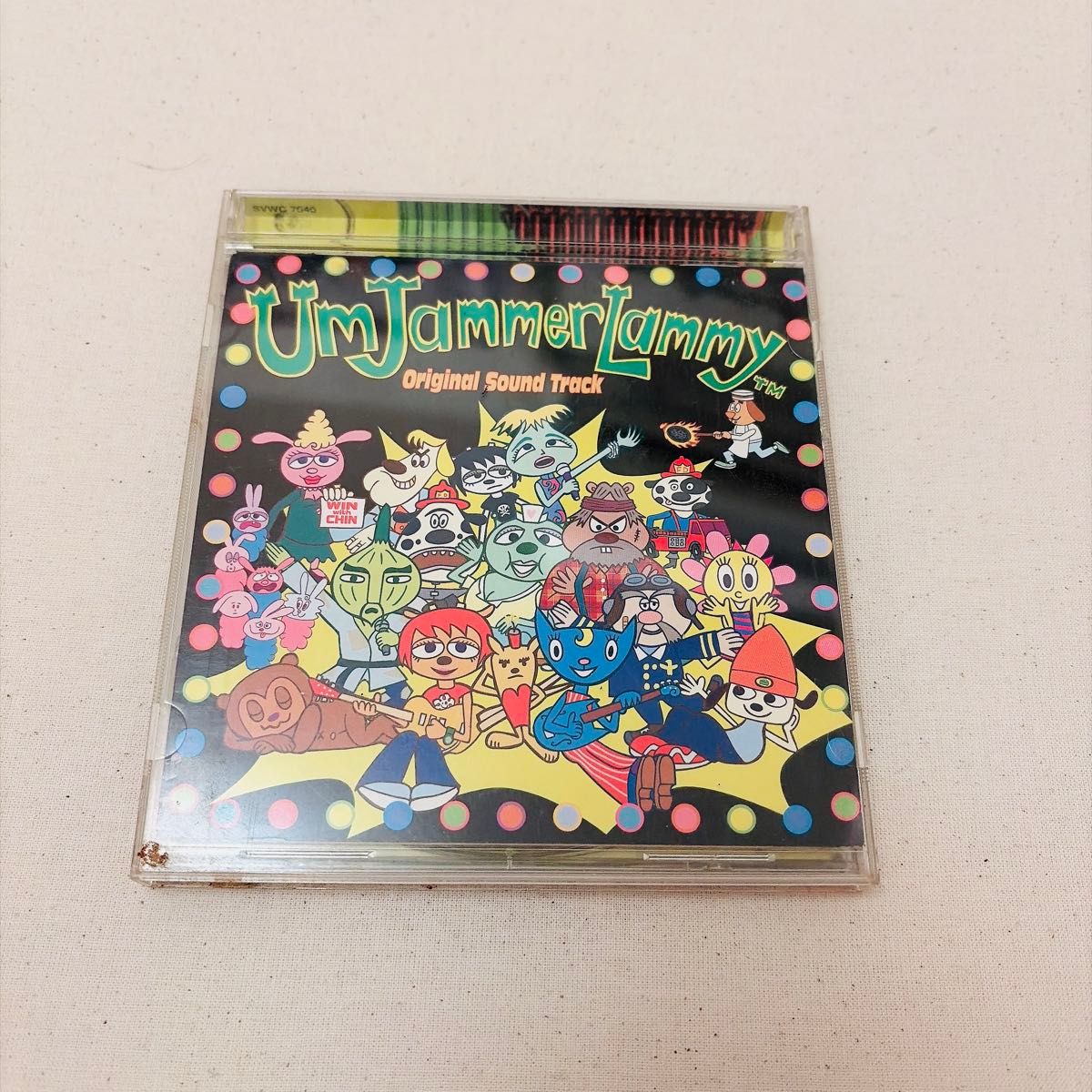ウンジャマラミー サントラ サウンドトラック CD｜Yahoo!フリマ（旧