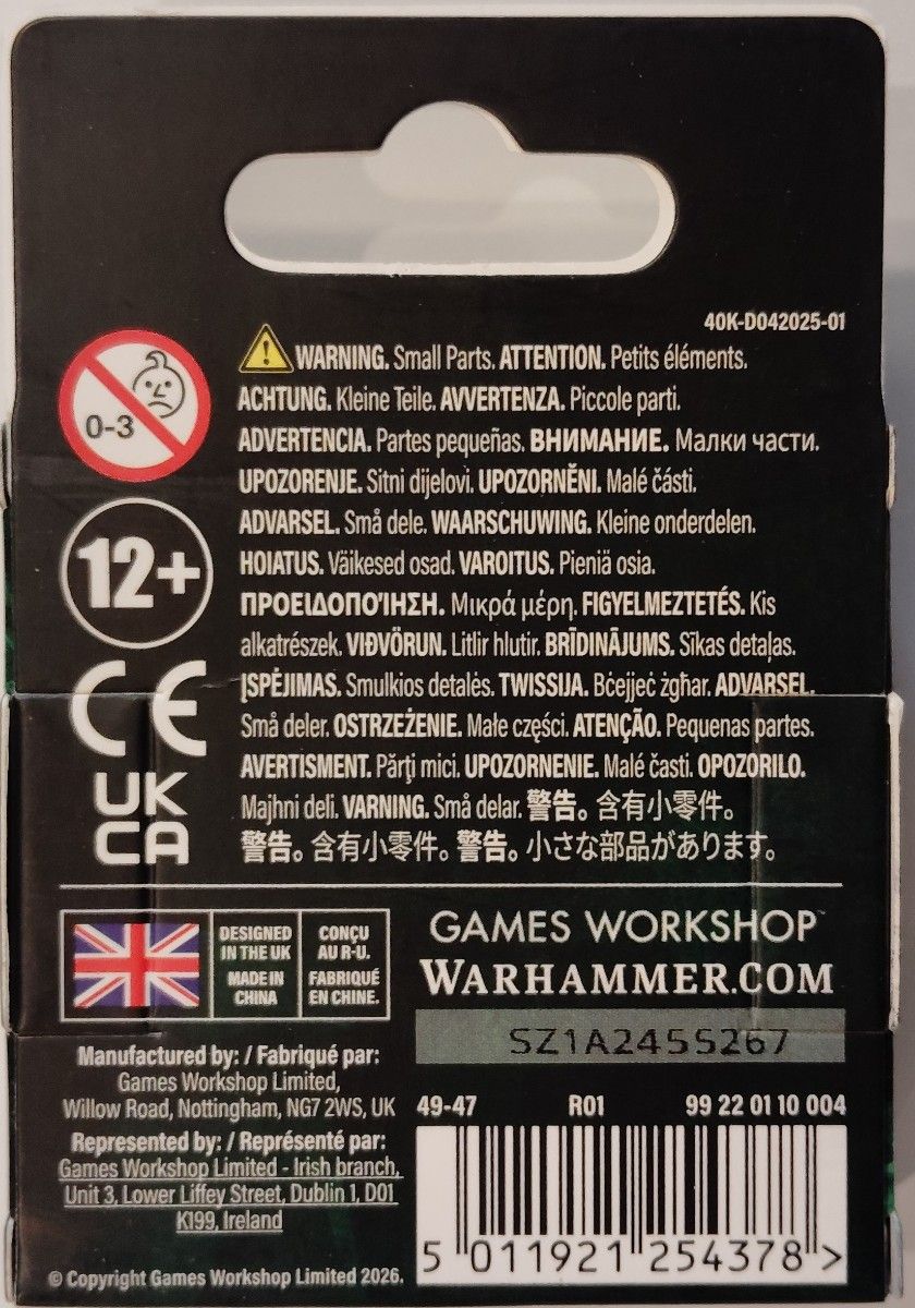 未開封】デストロイヤー カルト ダイス /WARHAMMER 40000 ウォー